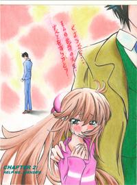 Free Hentai Non-H Gallery: [Dark Samus] True Feelings Ch.2 (Kodomo no Jikan)