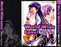Free Hentai Manga Gallery: [Izumi Yuujiro] World Wide Love! [Chinese]