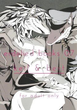Free Hentai Doujinshi Gallery: (Juujin Matsuri) [Erdelied (Nenemaru)] erdelied books 07 keil & bert [English]