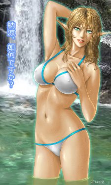 Free Hentai Non-H Gallery: Def Fuhrer (TotenCop) [new]