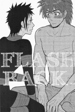 Free Hentai Doujinshi Gallery: FLASHBACK (Toriko)
