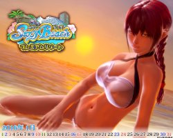 Free Hentai Misc Gallery: [ILLUSION] WALLPAPER CALENDAR 2014 -