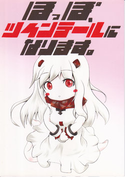 (C87) [Yuzumikan (Hiiro Sana)] Hoppo, Twintail ni Narimasu. (Kantai Collection -KanColle-)