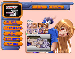 Free Hentai Artist CG Set Gallery: [Gravity Work X] Seichi (Tenjou Tenge)