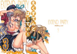 Free Hentai Doujinshi Gallery: (C80) [Takakuya (Takaku Toshihiko)] Extend Party 3 (Touhou Project) [English] [A-Trans]