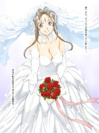 Free Hentai Artist CG Set Gallery: (C86) [Joy Division (JD)] engage (Ah! My Goddess)