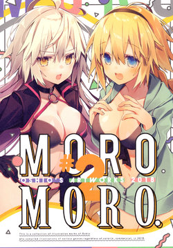 (C95) [NTroom. (Oshio)] MORO MORO. #2 (Various)