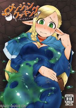 Free Hentai Doujinshi Gallery: (C89) [Black Vinegar (Crozu)] Dungeon Cooking ~Marcille no Slime Zoe~ (Dungeon Meshi) [Korean] [슈나우저 연탄]