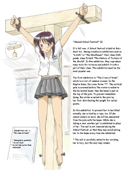 Torture School Festival & Museum & many more - Sachisuke Masumura (Eng & Jap)