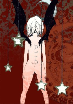 (ComiComi13) [Chenezumi Itaya (Itaya Tatsumi)] Kagome (Touhou Project) [Spanish]