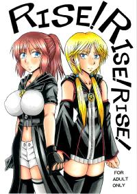 Free Hentai Doujinshi Gallery: (COMIC1☆6) [Electric Rokugen (Yosage Yoshikazu)] RISE!RISE!RISE! (PSYREN)