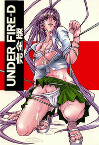Free Hentai Doujinshi Gallery: (C67) [AXZ (Harukaze Koucha, Miyaji Akira)] UNDER FIRE-D Kanzenban (Tenjou Tenge) [Portuguese]
