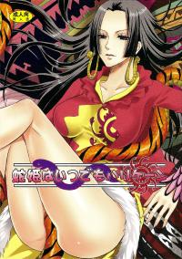 Free Hentai Doujinshi Gallery: (C77) [Ningen Modoki (Random)] Hebihime wa Itsudemo Hurricane (One Piece) [Spanish] [JapanDream Scantrad]