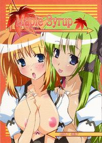 Free Hentai Doujinshi Gallery: (SC33) [PaopaShip (Asama)] Maple Syrup (SHUFFLE!)