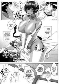 Free Hentai Doujinshi Gallery: [Kimura Naoki] Ushi Akuma | The Cow Demon (Shinzui Vol. 6) [English] {Chocolate}