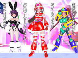 [Saihate no Majo] Hennou Arms 5