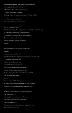 [DEEP RISING (THOR)] ByakuAn no Megami-tachi (Fire Emblem if) - Corrin's Chapter [English]