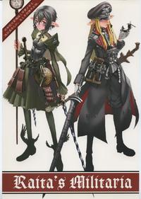 Free Hentai Non-H Gallery: [Zettai Shoujo (RAITA)] Raita's Militaria