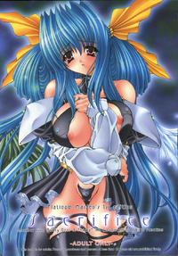 Free Hentai Doujinshi Gallery: [PlatinumMaidens] Sacrifice (Guilty Gear)