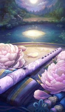 Fate/Grand Order - Bond Craft Essence