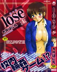 Free Hentai Manga Gallery: [Ooi Hanimaru] Lose Vol.1 [Korean]