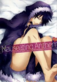 Free Hentai Doujinshi Gallery: (COMIC CITY SPARK 6) [Bons (Sumeragi Sora)] Nauseating Anthem (Durarara!!)