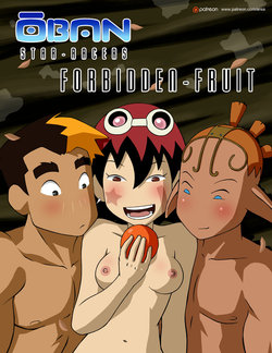 Free Hentai Western Gallery: [Area] Oban Star Racers Forbidden Fruit