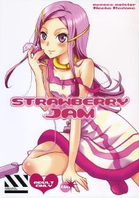 Free Hentai Doujinshi Gallery: [Monaco Meister (Kodama Naoko)] strawberry jam (Koukyoushihen Eureka seveN) [English] [Life4Kaoru]