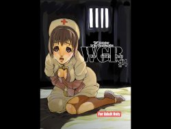(C77) [Mushiringo (Tokihara Masato)] War Guild's Rests #4 (Ragnarok Online) (korean)