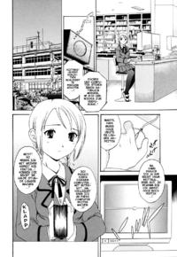 Free Hentai Manga Gallery: Upload für Spanner [German] [Rewrite] [Canar] [Decensored]