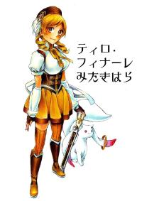 Free Hentai Non-H Gallery: [Nobita] Mami-san no Enpitsu Manga (Puella Magi Madoka Magica)