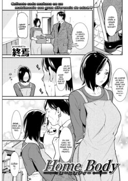 [Syuuen] Home Body (COMIC Shitsurakuten 2017-09) [Spanish] [SketScans] [Digital]