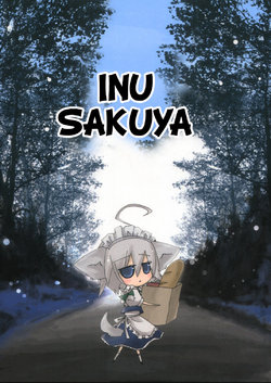 Free Hentai Non-H Gallery: (Kouroumu 3) [ANGELTYPE (Nejiki Rio)] Inu Sakuya. (Touhou Project) [Spanish] {Paty Scans}
