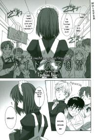 Free Hentai Non-H Gallery: [Akari Tsutsumi] A Maid's School Festival (Tsukihime) [English]