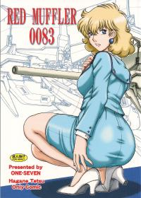 Free Hentai Doujinshi Gallery: [ONE-SEVEN (Hagane Tetsu)] RED MUFFLER 0083 (Mobile Suit Gundam 0083)