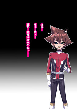 Onee-chan ni Sennou Sarechau 14A+B