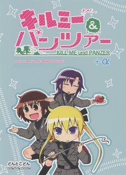 Free Hentai Non-H Gallery: (C90) [Dontokodon (Dontoko, Motokazu)] Kill Me Und Panzer +α (Kill Me Baby, Girls und Panzer) [English] [GH]