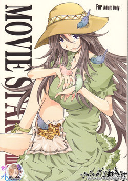 (C79) [RPG COMPANY 2 (Toumi Haruka)] Movie Star 8a (Ah! My Goddess) [Korean] [팀☆데레마스]