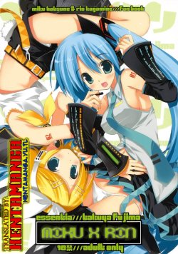 (C73) [ESSENTIA (Fujima Takuya)] MIKU x RIN (VOCALOID) [Indonesian] [HentaManga]