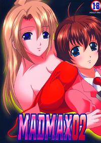 Free Hentai Doujinshi Gallery: (C66) [Neko to Hato (Hatoya Mameshichi)] MADMAX 02 (Madlax)