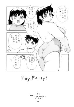 Free Hentai Doujinshi Gallery: Hey! Fatty