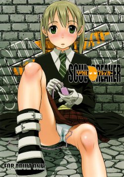 Free Hentai Doujinshi Gallery: Soul Breaker(Soul Eater)[Polish]