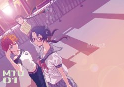 [Unsympathetic (Wakured)] 落涙、枯れる前に (THE IDOLM@STER MILLION LIVE!) [Digital]