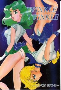 Free Hentai Doujinshi Gallery: [Chandora & LUNCH BOX (Makunouchi Isami)] Twinkle Twinkle (Bishoujo Senshi Sailor Moon)