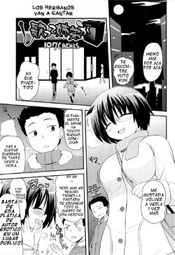 Free Hentai Manga Gallery: [Hijiri Tsukasa] Utatte Shitei ga | Los hermanos van a cantar (Otaku no Shitei ga) [Spanish] [serres]