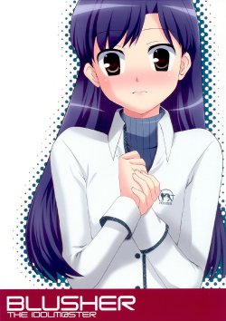BLUSHER [The iDOLM@STER] [English]