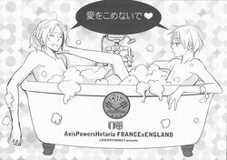 [LOVEPOTIONNO.9 (Ichinomiya Shihan)] Ai o Komenaide (Axis Powers ヘタリア)