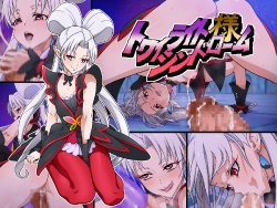 Free Hentai Artist CG Set Gallery: [ICE-PLACE] Twilight-sama Syndrom (Go! Princess PreCure)