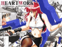 Free Hentai Game CG Set Gallery: [Active] HeartWork - Symphony of Destruction [Uncensored]