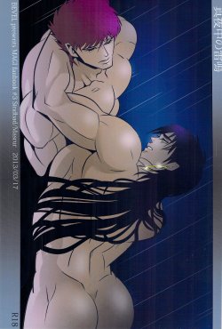 [BEVEL (Bebeyu)] Mayonaka no Raimei (Magi: The Labyrinth of Magic)